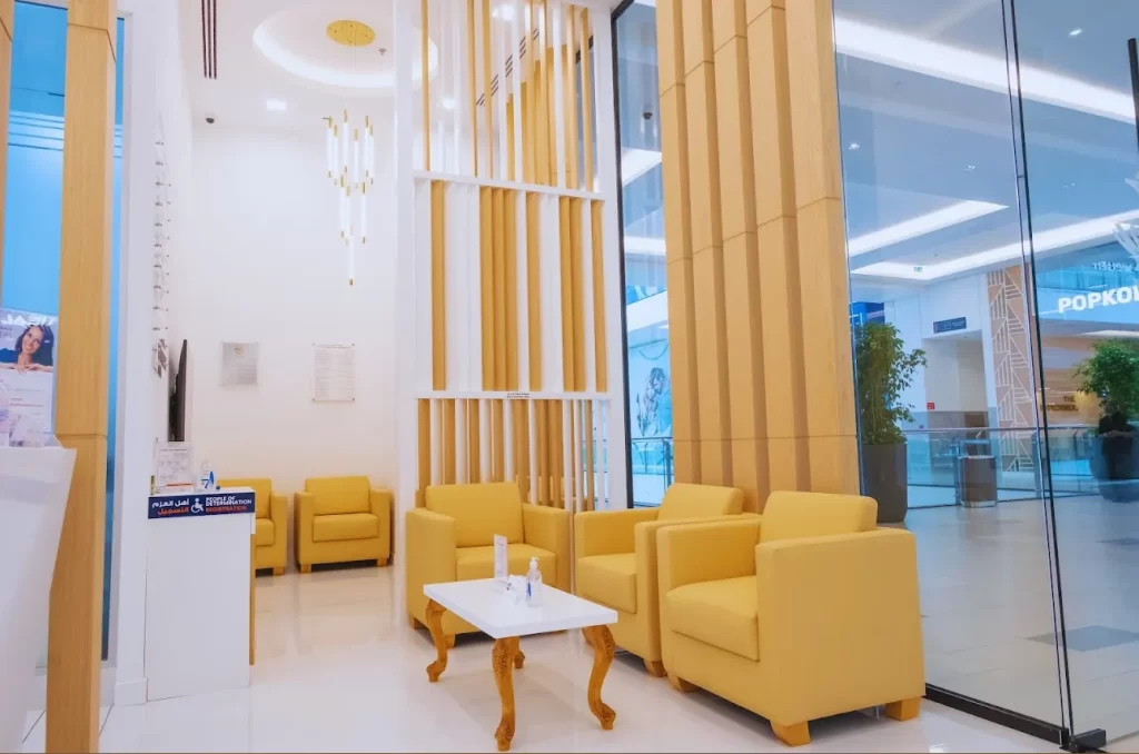 Dr. Basel Mofti Clinic