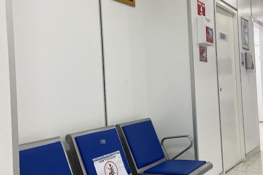 al khaja medical