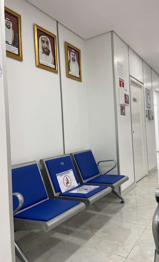al khaja medical